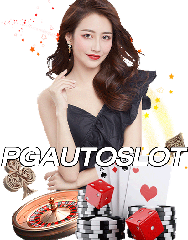 PGAUTOSLOT